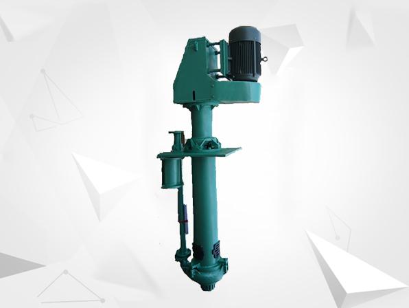 液(ye)下脫硫(liu)泵