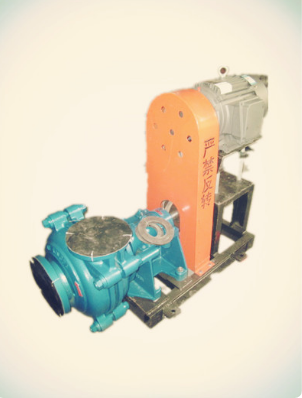 渣(zha)漿泵(beng)