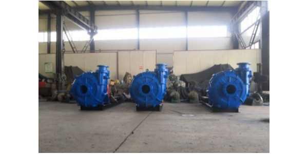 原子課(ke)堂-如何識(shi)别渣漿泵(beng)型号