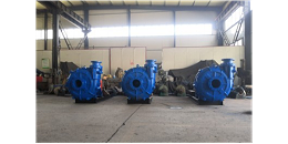 原(yuan)子課(ke)堂-如(ru)何識(shi)别渣(zha)漿泵(beng)型号(hao)