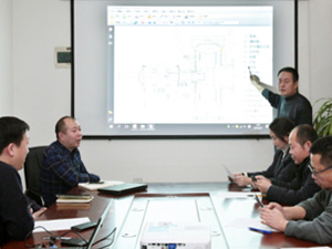 公(gong)司介(jie)紹