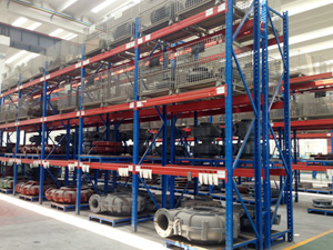 公(gong)司介(jie)紹