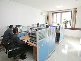 原(yuan)子泵業辦(ban)公室