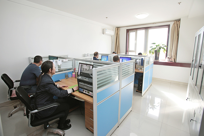 原子泵業(ye)辦公室