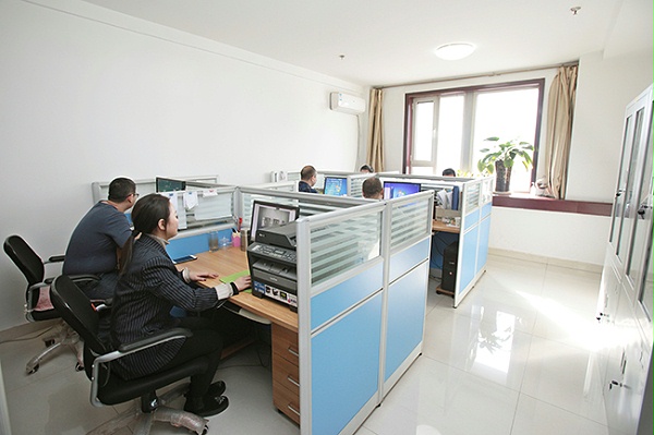 原子(zi)泵業(ye)辦公(gong)室