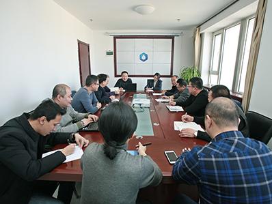 原子(zi)泵業員工(gong)會議