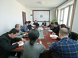 原子泵業(ye)員工會議(yi)