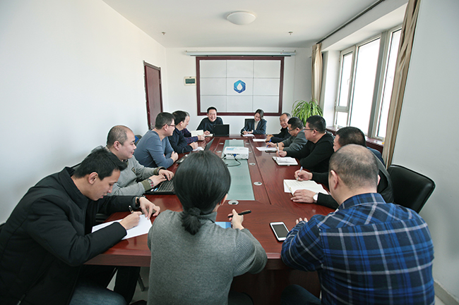 原子泵(beng)業員工會(hui)議