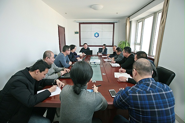 原子泵業(ye)員工會議(yi)