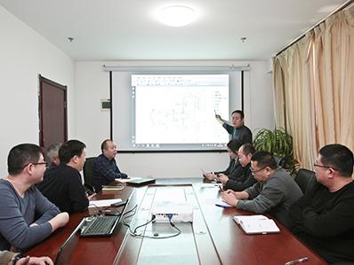 原子(zi)泵業新品(pin)研發會議(yi)