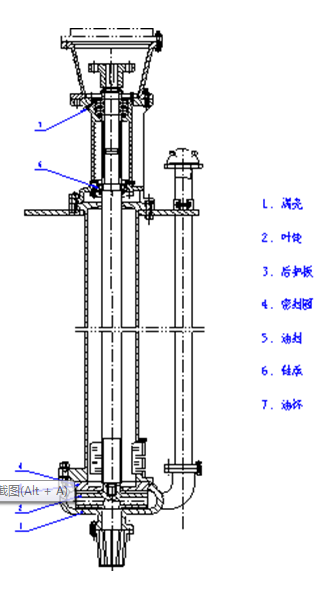 微信(xin)圖片(pian)_20201214160027