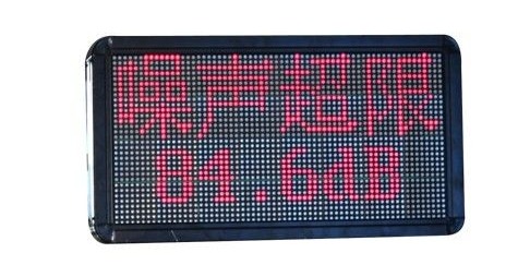 噪聲來(lai)源 噪聲來(lai)源