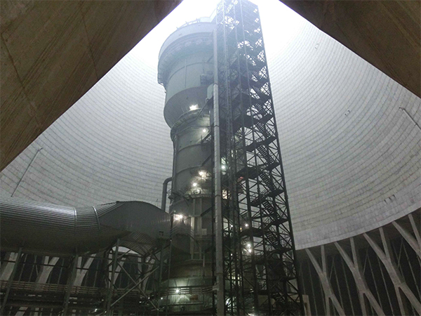 神華(hua)神東電力(li)陝西富平(ping)熱電有限(xian)公司