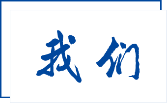 渣(zha)漿泵(beng)廠家(jia)